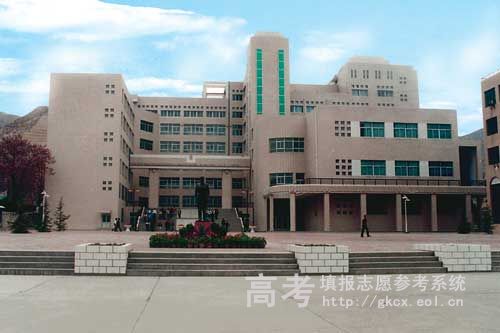 兰州城市学院