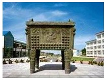 辽宁职业学院