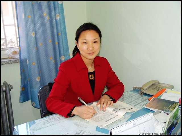北京矿业学院附属中学何爱华教师 学科:语文